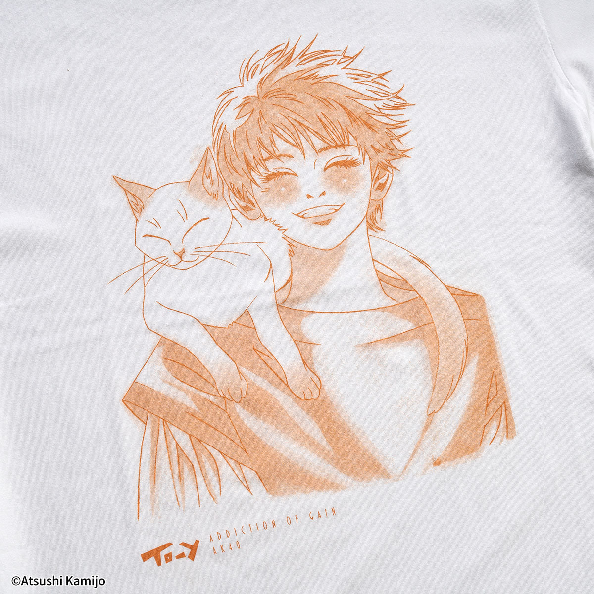 上條淳士『To-y - ニヤ』Tシャツ(WOWOW百貨店別注カラー)【ADDICTION OF GAIN】