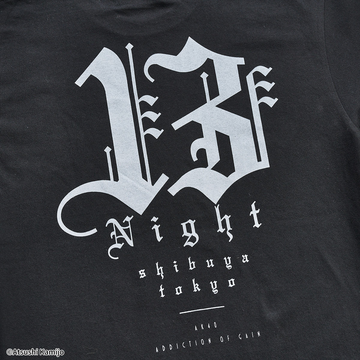 上條淳士『8-エイト- - 十三夜總会』(WOWOW百貨店別注カラー)Tシャツ【ADDICTION OF GAIN】