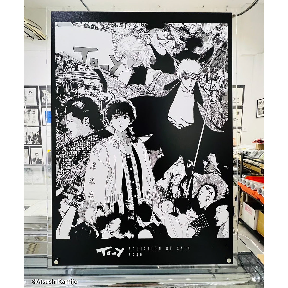 上條淳士直筆サイン入り『AK40-ARTEXTURE PANEL:To-y』