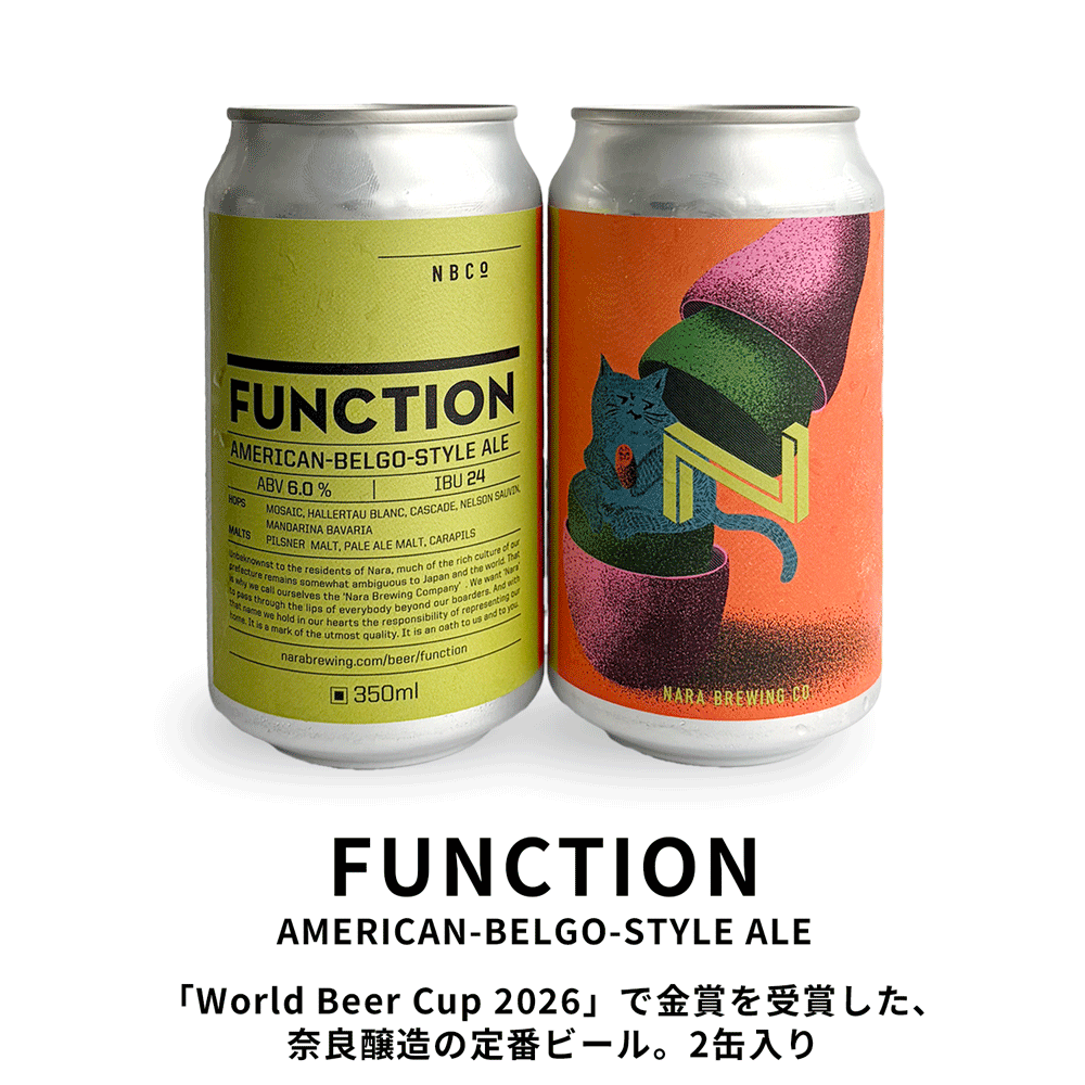 芳雄のミュー マンスリーセレクション便 クラフトビール 6缶セット(※販売期間:6/30(火)まで)