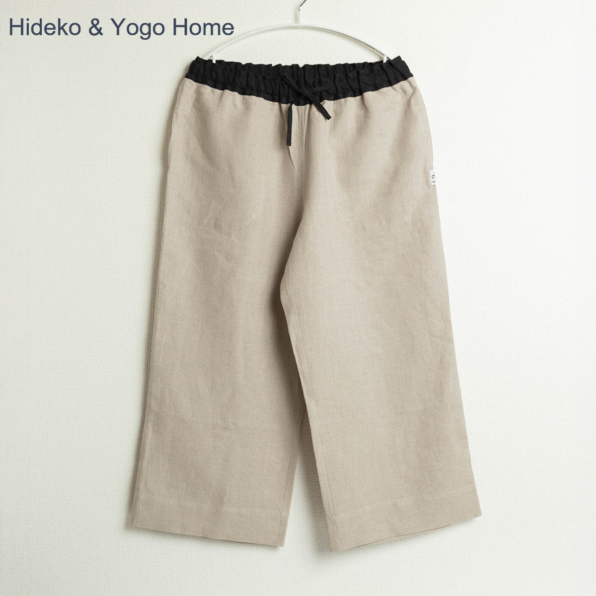 【連続ドラマW マイ・スイート・ホームで着用】Hideko & Yogo Hom バイカラーパンツ ハードマンズリネン100% 生成り(ウエストベルト黒)