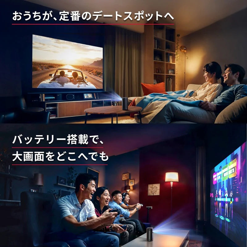 Anker Nebula Capsule 3(モバイルプロジェクター)