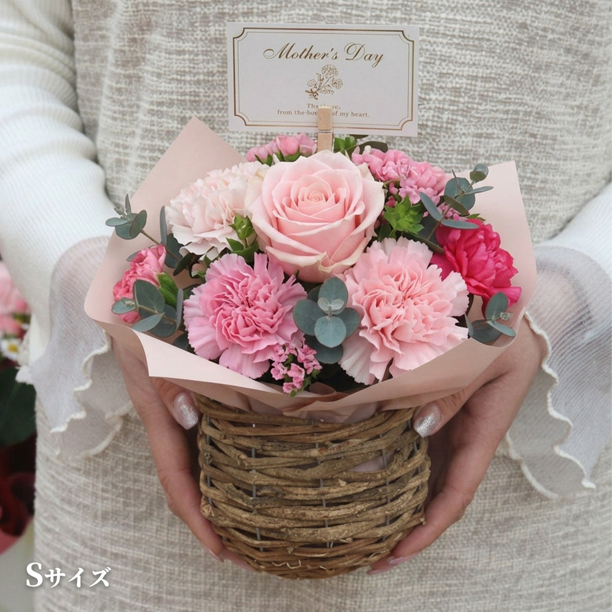 For Motherフラワーアレンジメント ペタリアカラー(販売期限:2026/4/30まで)