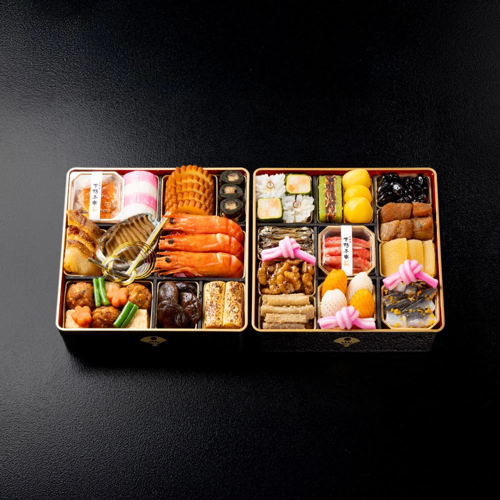 下鴨茶寮 和おせち 二段(3人前)※販売期限:12/20(日)まで