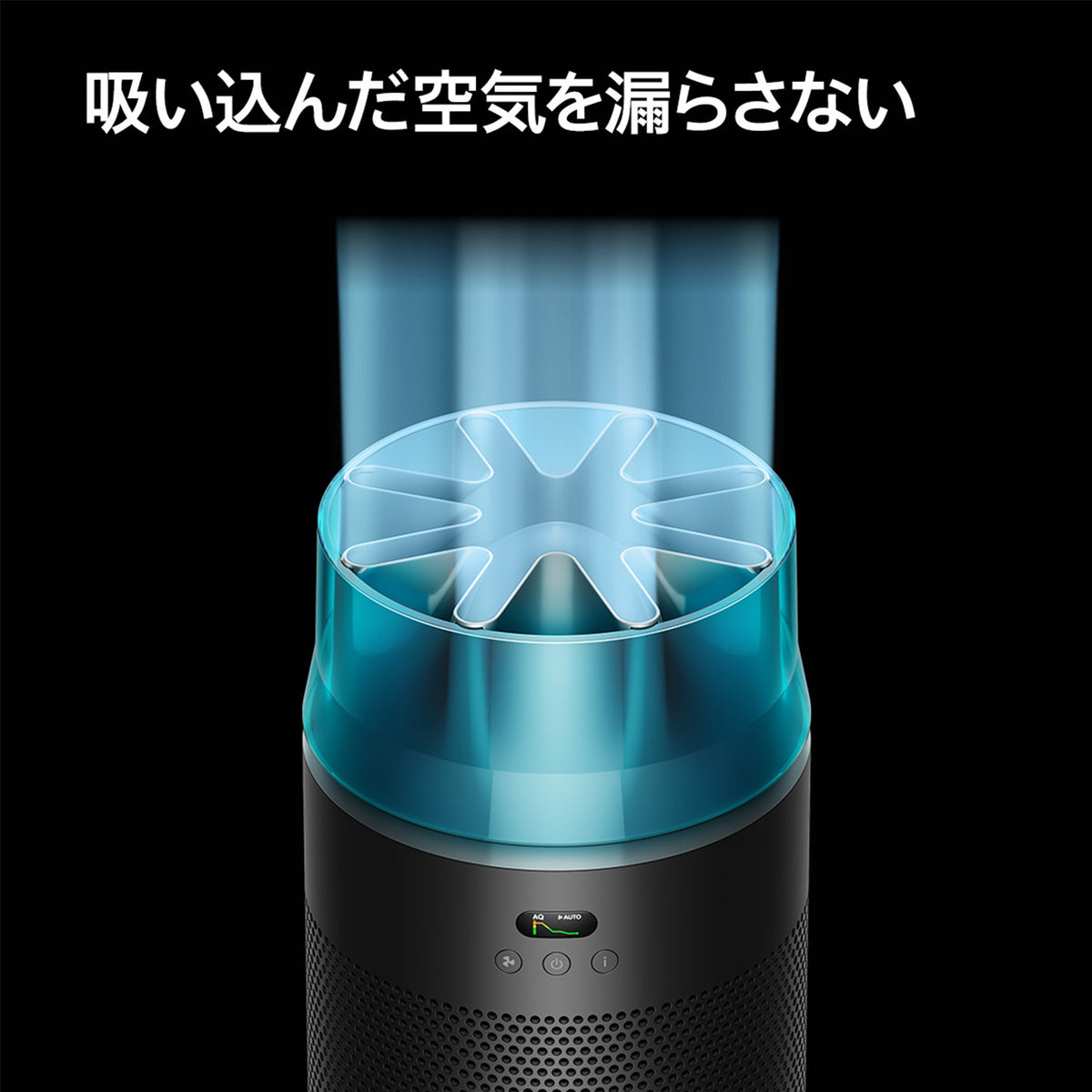 ダイソン HushJet™ shizuka 空気清浄機(※販売期限:10/31(土)まで)