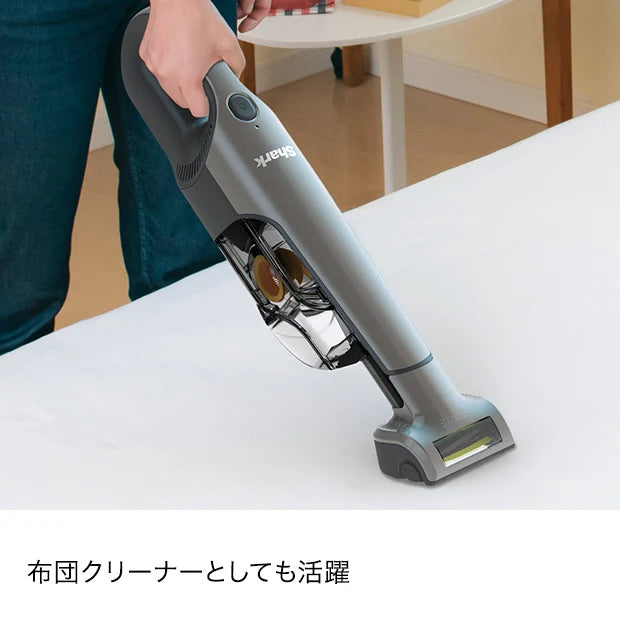 Shark 充電式サイクロンハンディクリーナー(※販売期限:10/31(土)まで)
