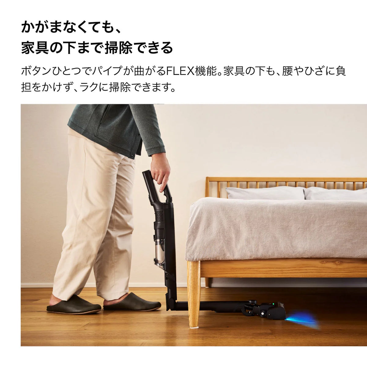 Shark ActiClean コードレススティッククリーナー(※販売期限:10/31(土)まで)