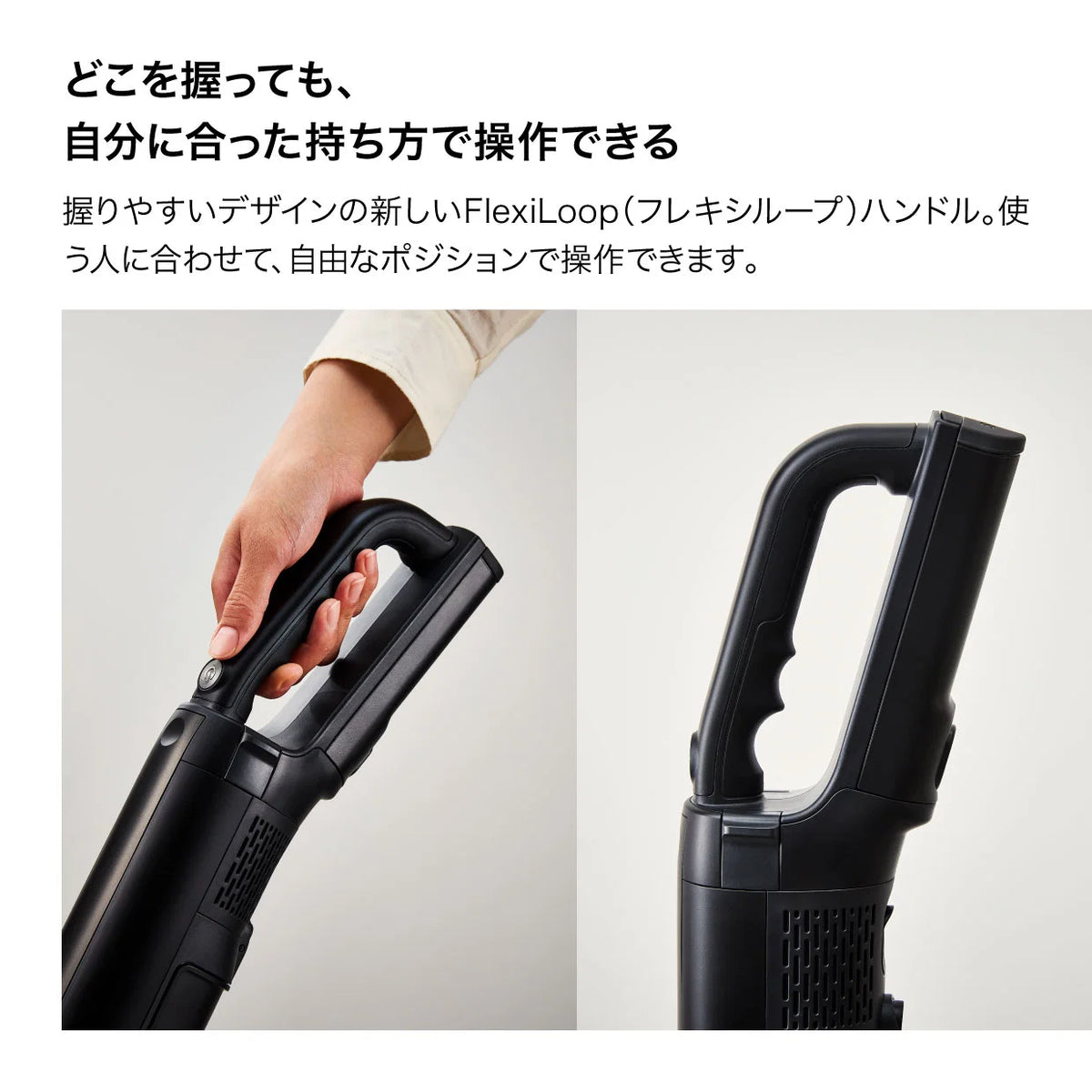 Shark ActiClean コードレススティッククリーナー(※販売期限:10/31(土)まで)
