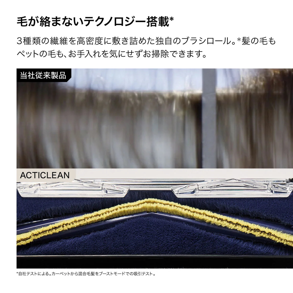 Shark ActiClean コードレススティッククリーナー(※販売期限:10/31(土)まで)