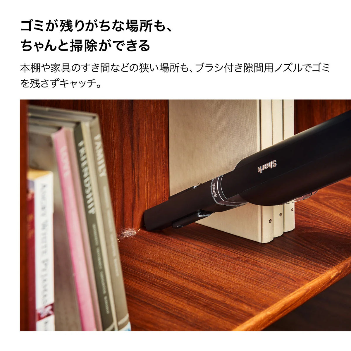 Shark ActiClean コードレススティッククリーナー(※販売期限:10/31(土)まで)