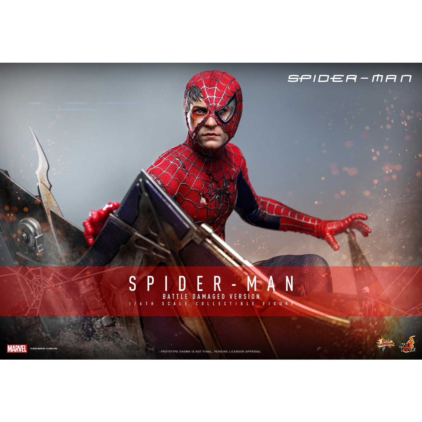 スパイダーマン フィギュア スパイダーマン フィギュア | フィギュア