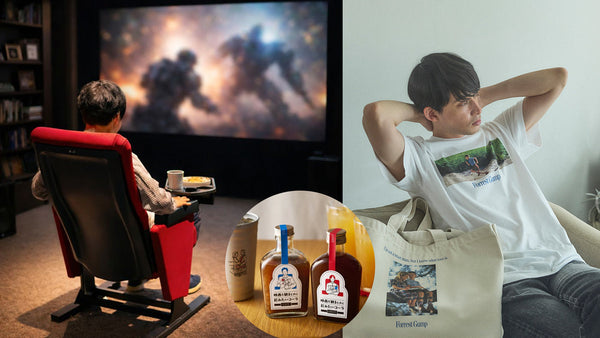 コーラと椅子とTシャツと。映画と暮らす日々