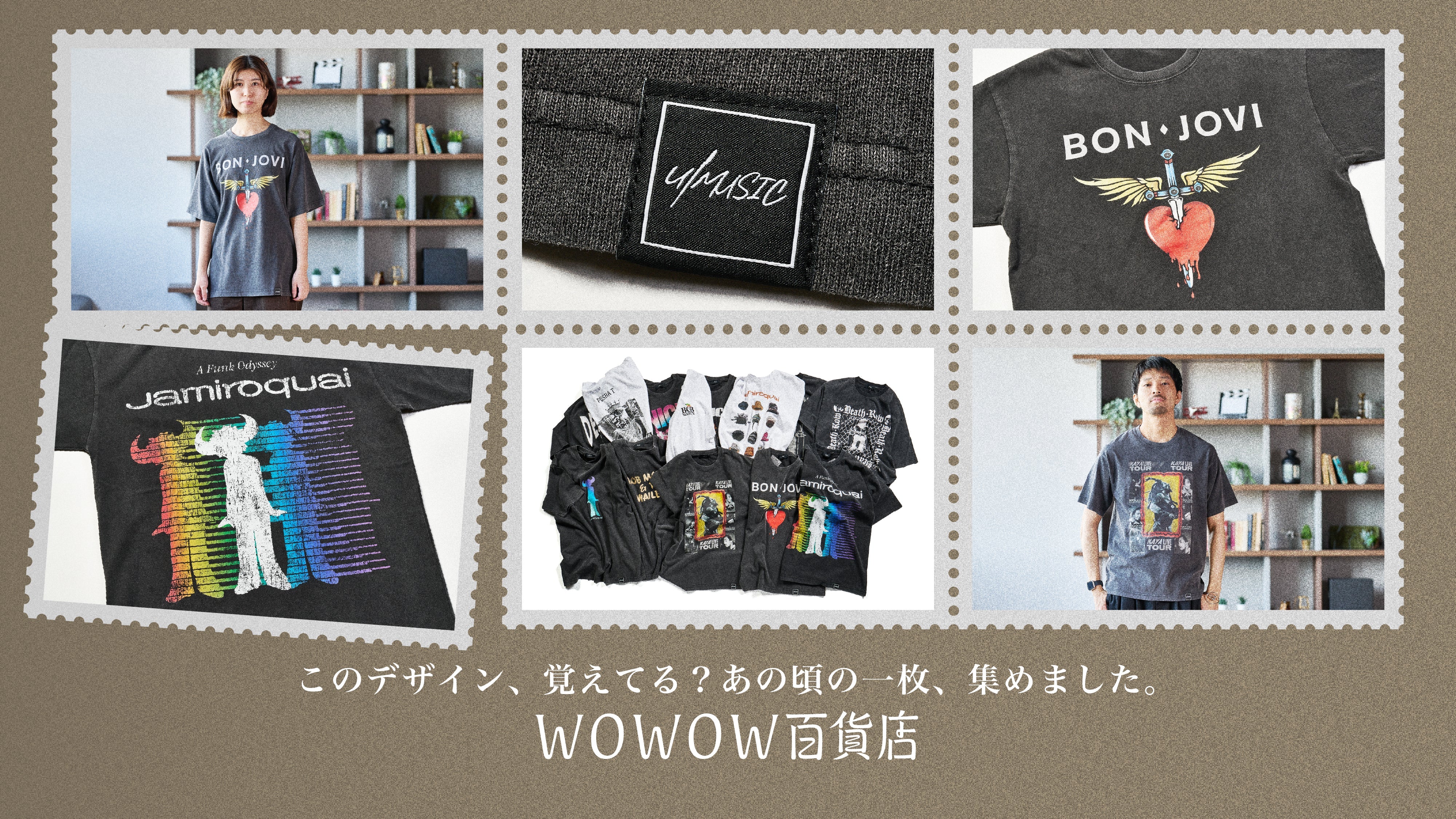音楽アパレル | WOWOW百貨店