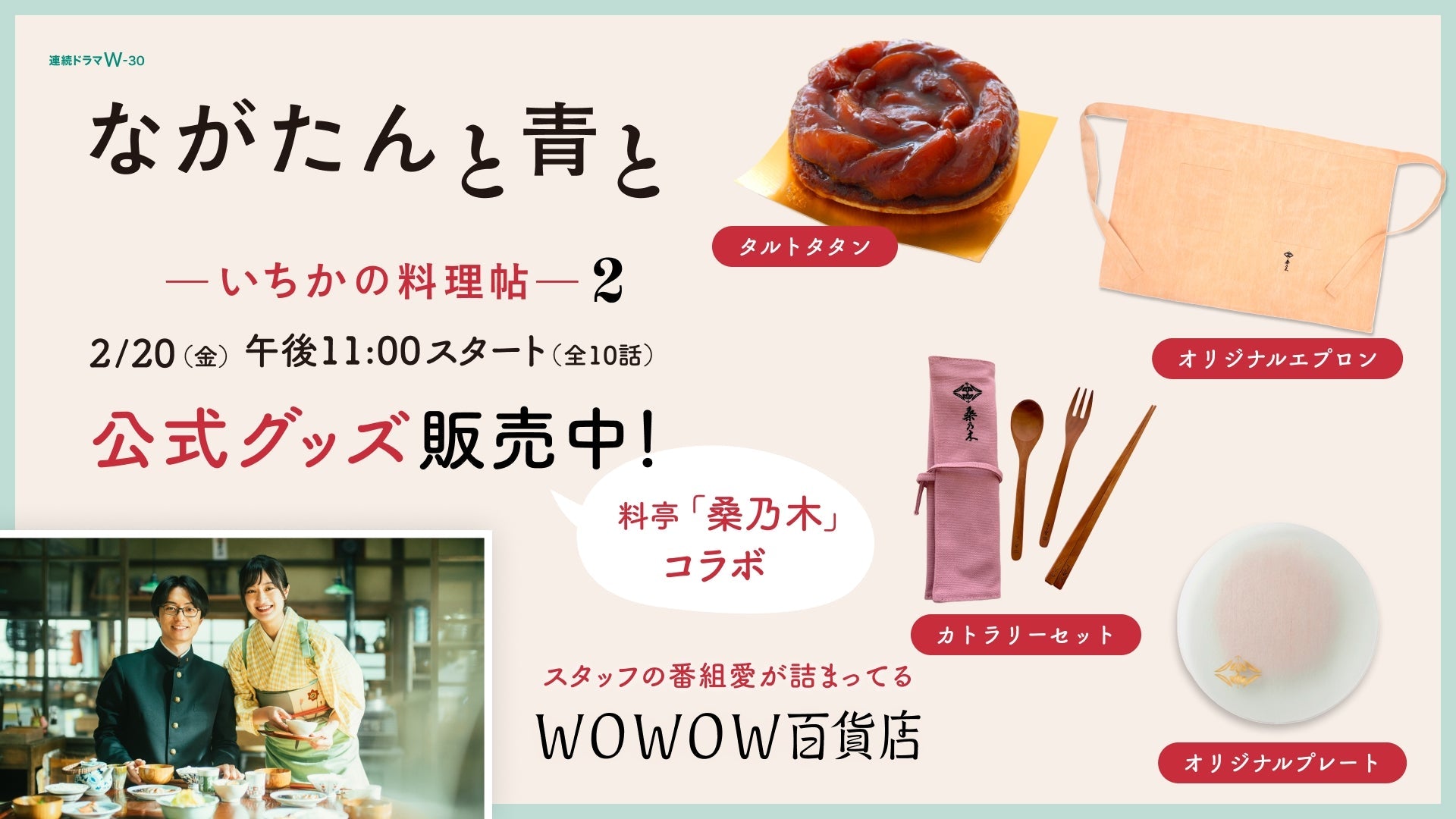 DVD 10枚組　千円の食卓 男厨パパの家庭料理帖 81ZF3HwUZXL._AC_UF350,
