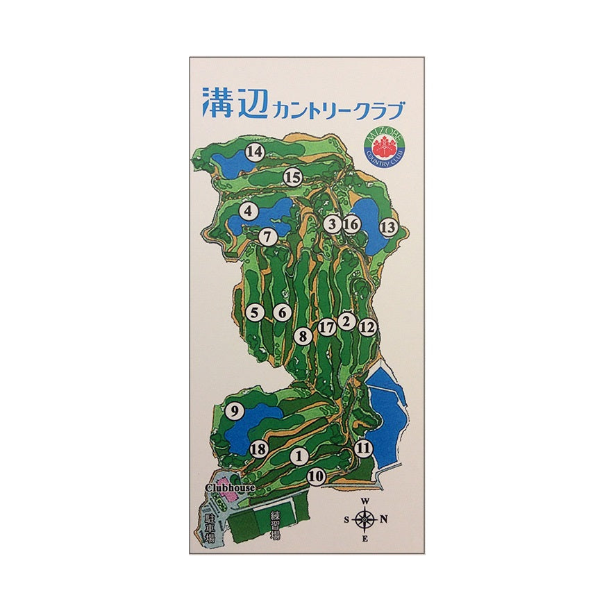【ゴルフ】ゴルフメモ [鹿児島県霧島市] 溝辺カントリークラブ　キングコース*