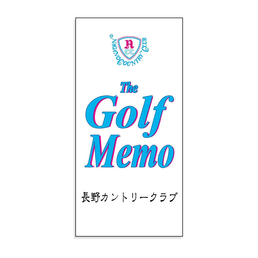 【ゴルフ】ゴルフメモ [長野県長野市] 長野カントリークラブ*