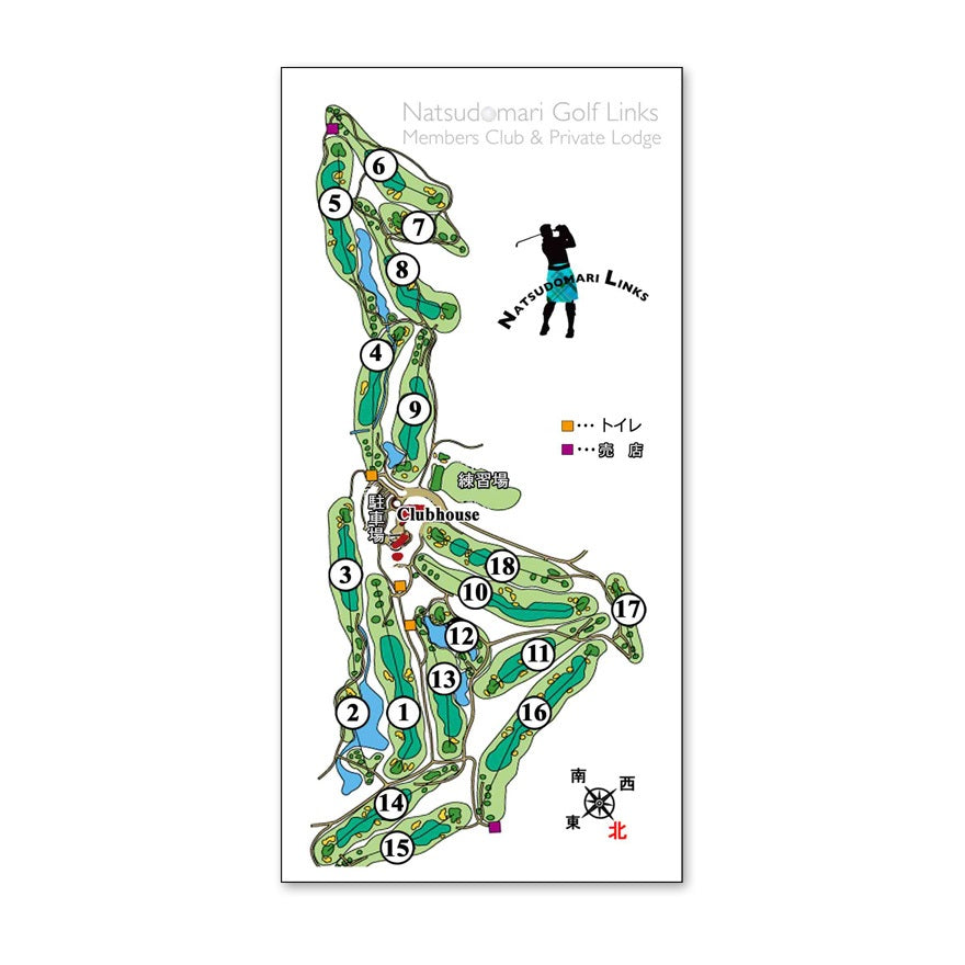 ゴルフ】ゴルフメモ [青森県東津軽郡] 夏泊ゴルフリンクス* | WOWOW百貨店