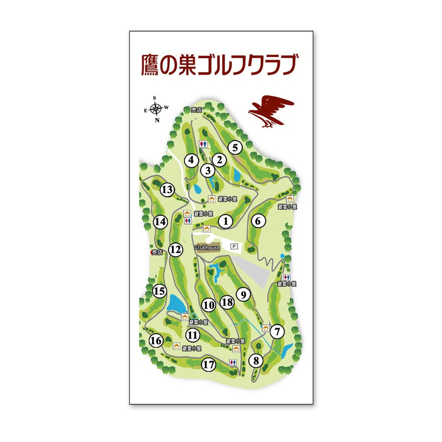 ゴルフ】ゴルフメモ [広島県廿日市] 鷹の巣ゴルフクラブ* | WOWOW百貨店