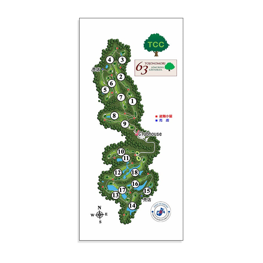 【ゴルフ】ゴルフメモ [兵庫県加東市] 東条の森カントリークラブ　宇城コース*