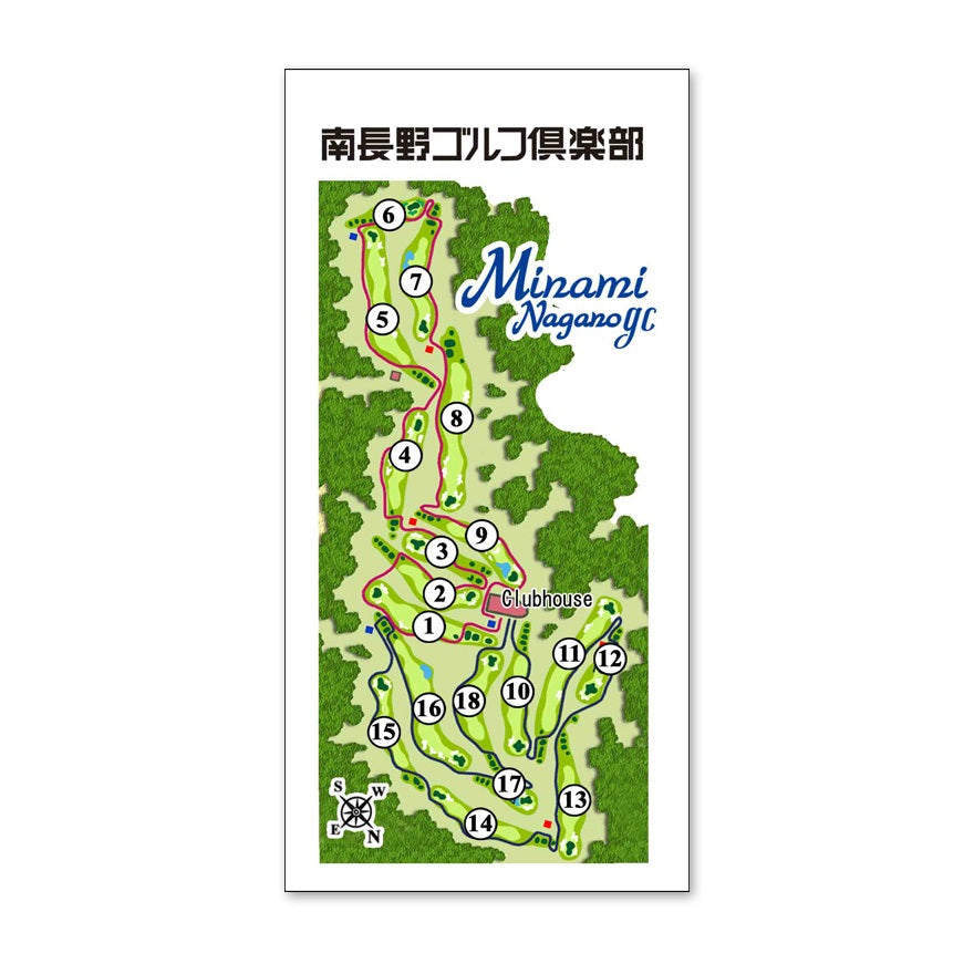 【ゴルフ】ゴルフメモ [長野県長野市] 南長野ゴルフ倶楽部*