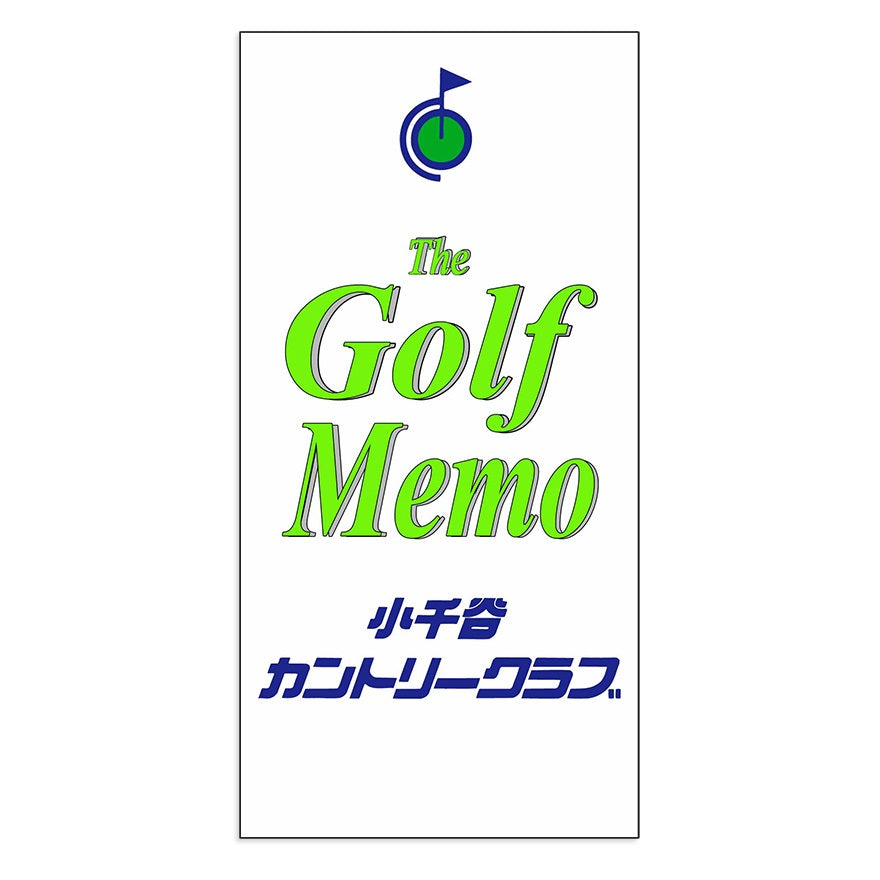 【ゴルフ】ゴルフメモ [新潟県小千谷市] 小千谷カントリークラブ*