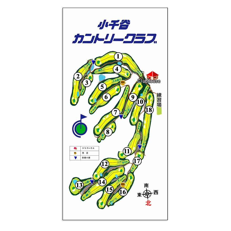 【ゴルフ】ゴルフメモ [新潟県小千谷市] 小千谷カントリークラブ*