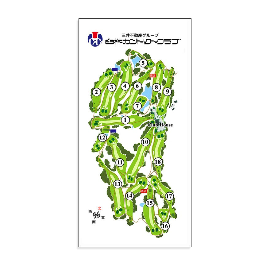 【ゴルフ】ゴルフメモ [大分県臼杵市] 臼杵カントリークラブ（2グリーン）*