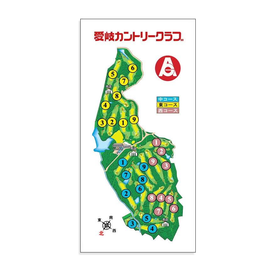 【ゴルフ】ゴルフメモ [岐阜県可児市] 愛岐カントリークラブ（27 Holes）*