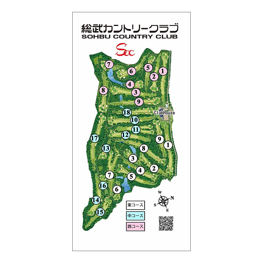 【ゴルフ】ゴルフメモ [千葉県印西市] 総武カントリークラブ　総武コース　ベントグリーン　27Holes*