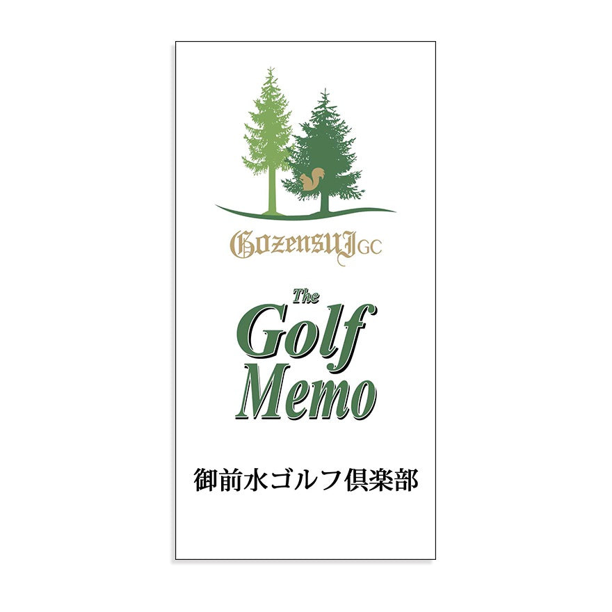 【ゴルフ】ゴルフメモ [北海道苫小牧市] 御前水ゴルフ倶楽部*
