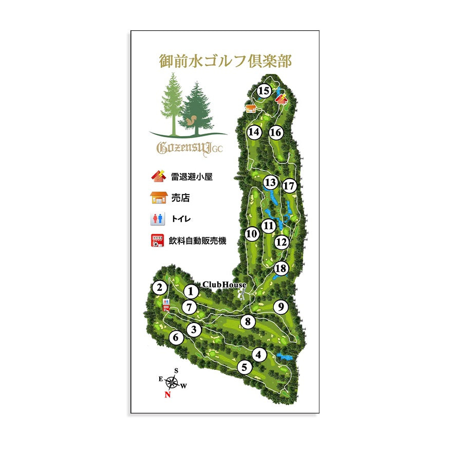 ゴルフ】ゴルフメモ [北海道苫小牧市] 御前水ゴルフ倶楽部* | WOWOW百貨店