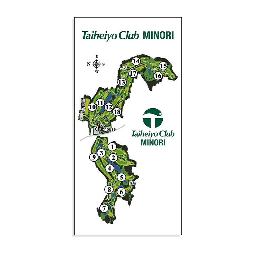 【ゴルフ】ゴルフメモ [茨城県小美玉市] 太平洋クラブ　美野里コース　Regular Tee Center*
