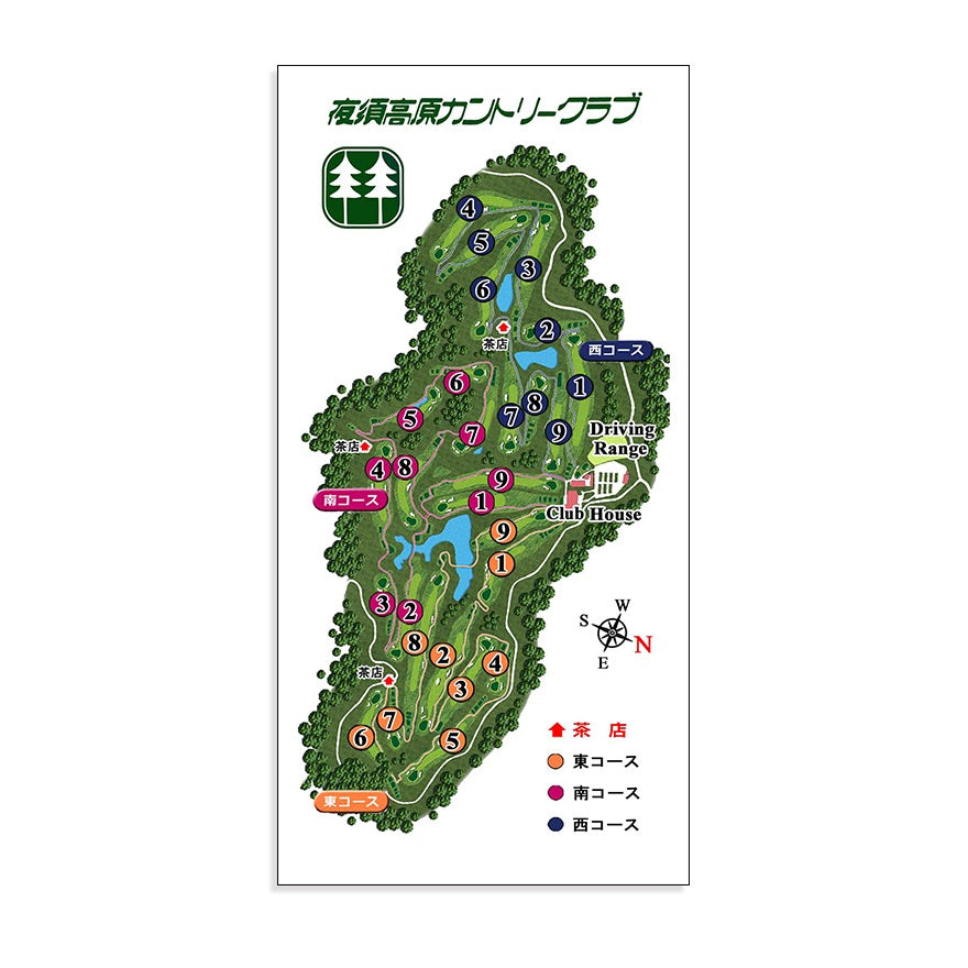 【ゴルフ】ゴルフメモ [福岡県朝倉郡] 夜須高原カントリークラブ（27 Holes）*