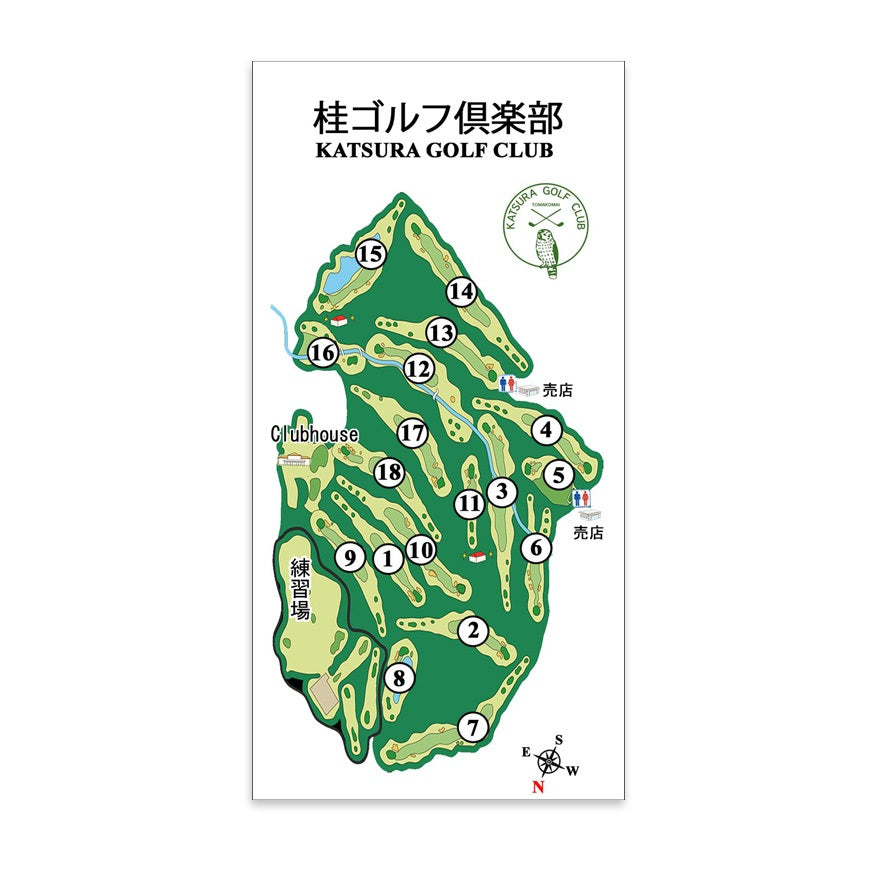 【ゴルフ】ゴルフメモ [北海道苫小牧市] 桂ゴルフ倶楽部*