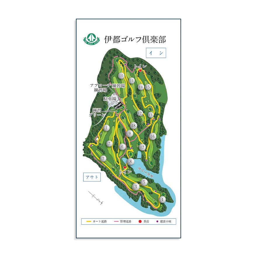 ゴルフ】ゴルフメモ [福岡県糸島市] 伊都ゴルフ倶楽部* | WOWOW百貨店