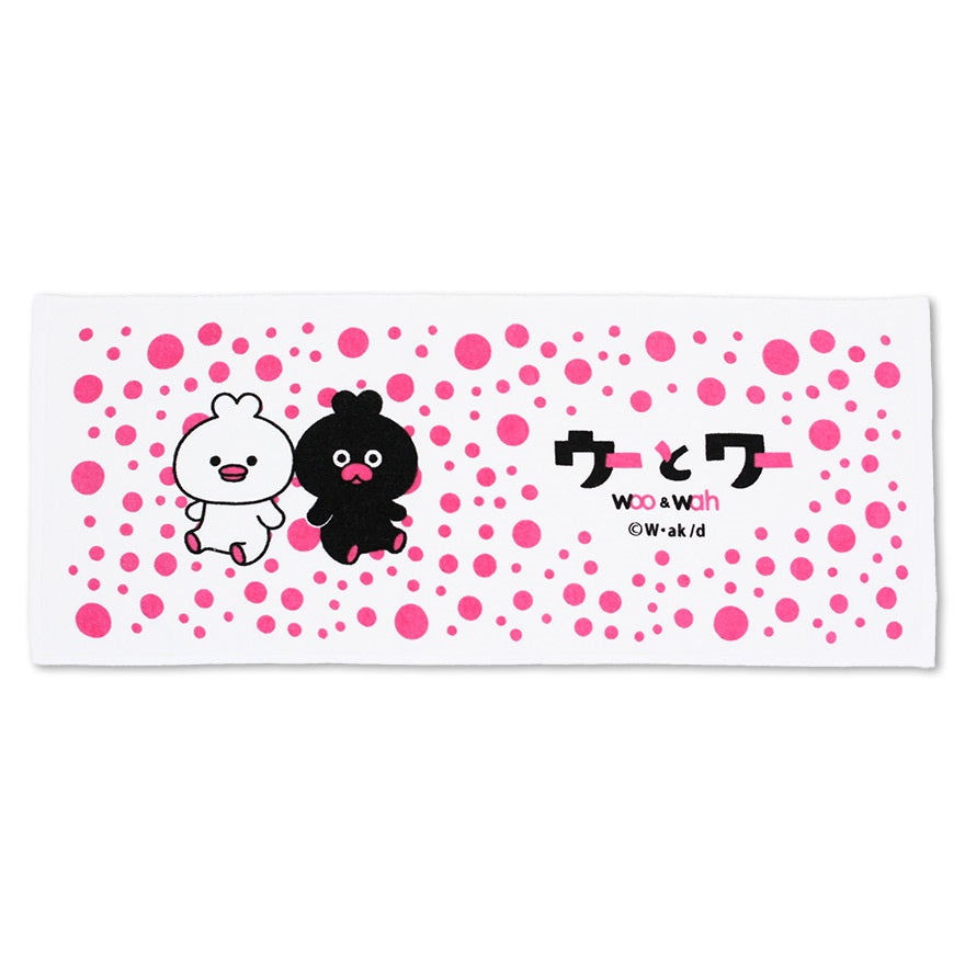 【WOWOW】ウーとワー　フェイスタオル（おすわりドット）