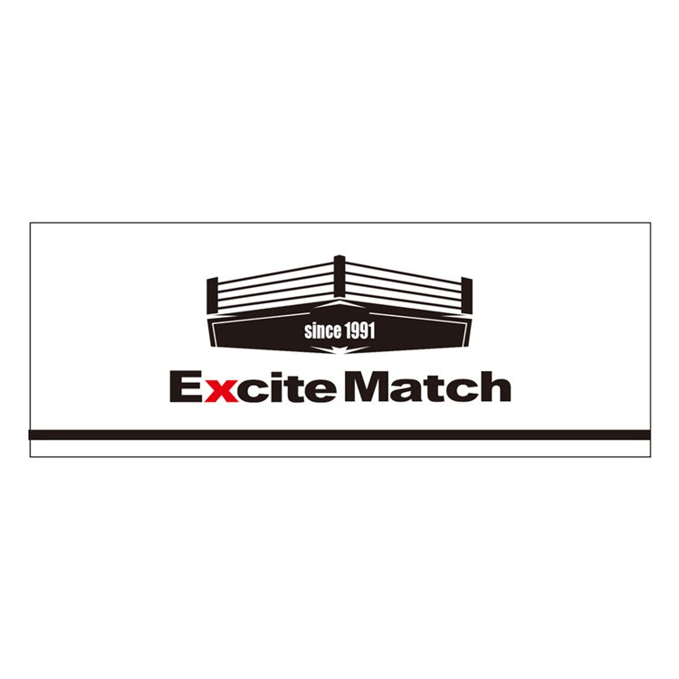 【ExciteMatch】エキサイトマッチ　リング　スポーツタオル