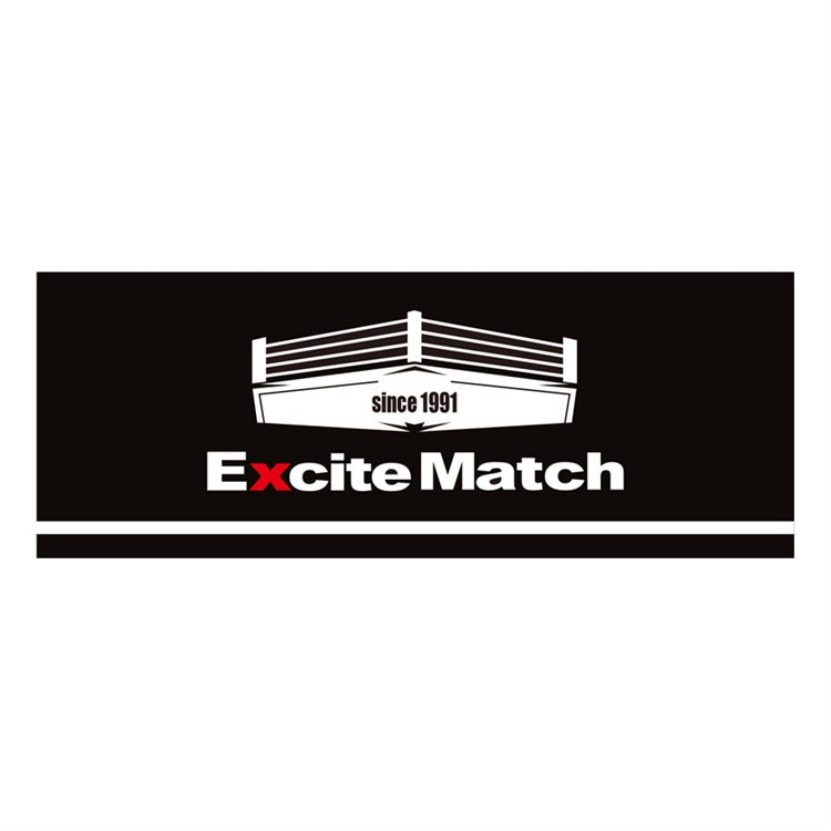 【ExciteMatch】エキサイトマッチ　リング　スポーツタオル