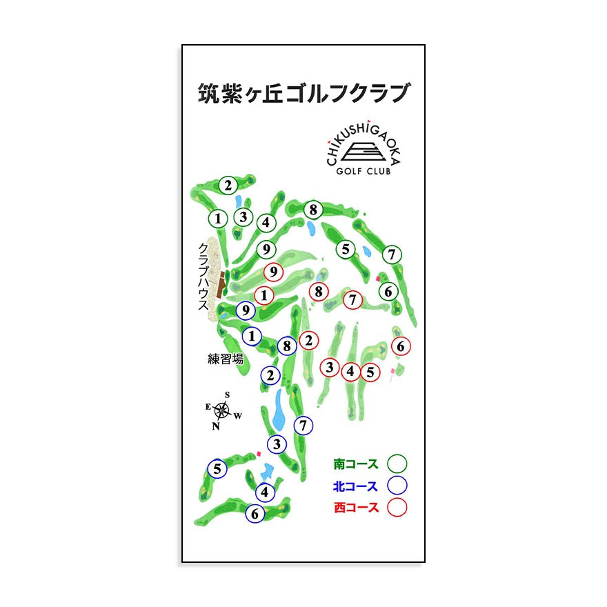 【ゴルフ】ゴルフメモ [福岡県那珂川市] 筑紫ヶ丘ゴルフクラブ　南ー北コース*