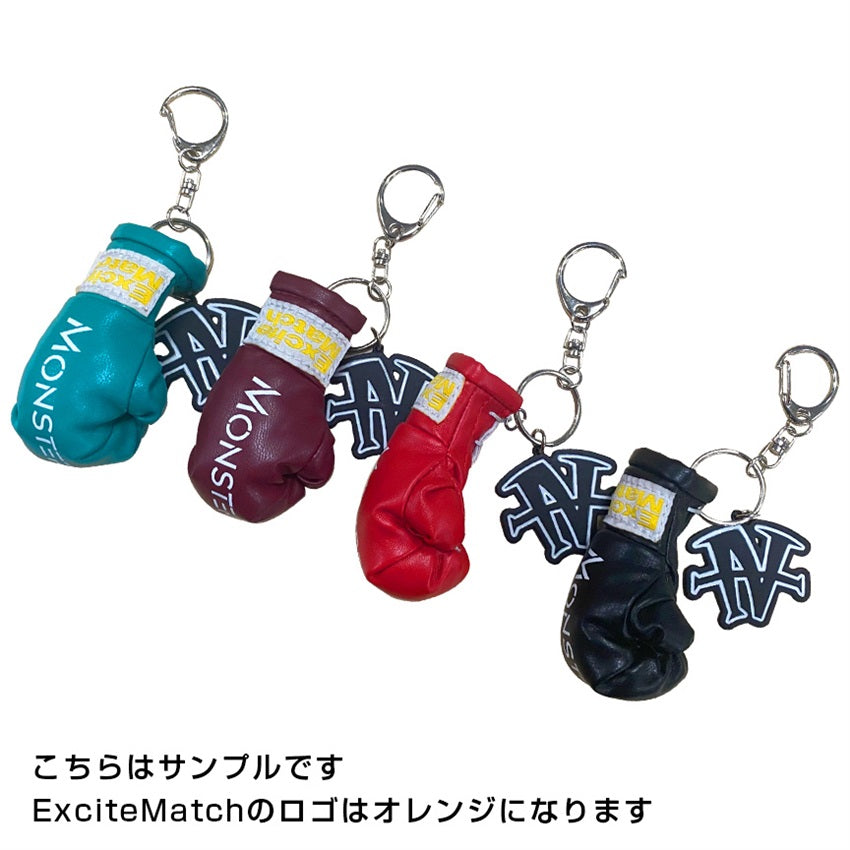 【NAOYA INOUE × ExciteMatch】MONSTER グローブキーホルダー