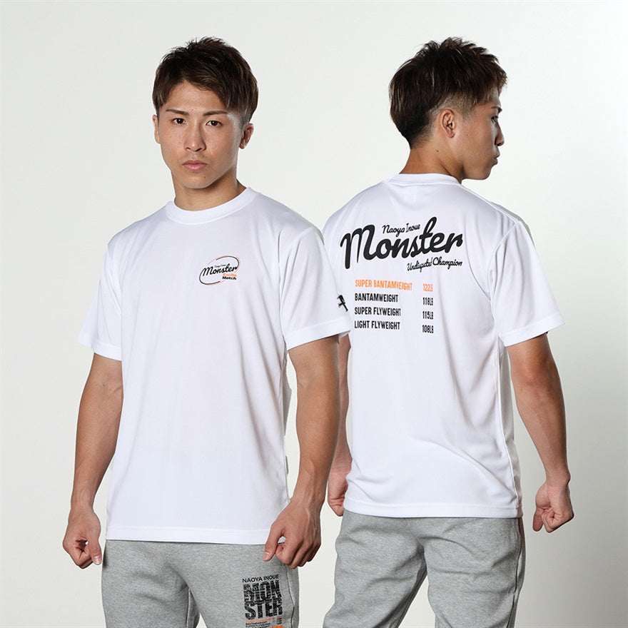 【NAOYA INOUE × ExciteMatch】MONSTER 4階級ver. ドライTシャツ