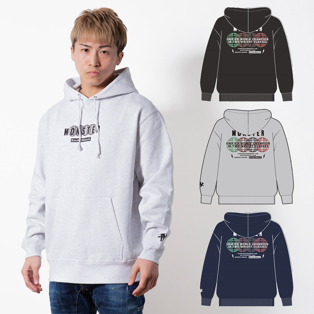 【NAOYA INOUE × ExciteMatch】MONSTER 2階級4団体統一ver. プルオーバーパーカー