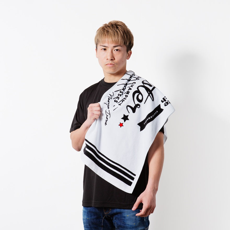 【NAOYA INOUE × ExciteMatch】MONSTER 2階級4団体統一ver. スポーツタオル