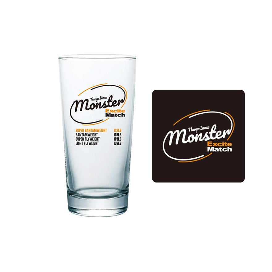 NAOYA INOUE × ExciteMatch】MONSTER 4階級ver. グラス＆ラバー