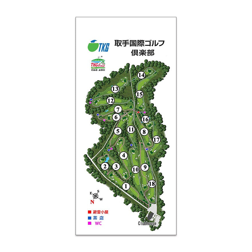 【ゴルフ】ゴルフメモ [茨城県つくばみらい市] 取手国際ゴルフ倶楽部　東コース*