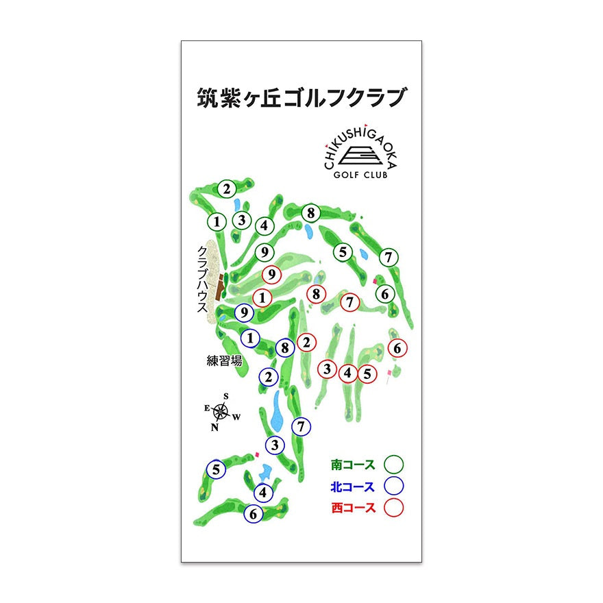 【ゴルフ】ゴルフメモ [福岡県那珂川市] 筑紫ヶ丘ゴルフクラブ　南-北-西コース*