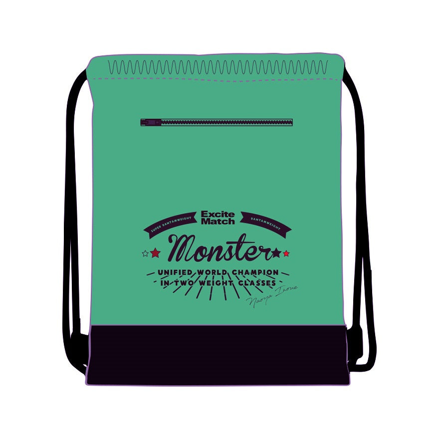 井上4 ☆4階級制覇☆ スティーブン・フルトンvs井上尚弥 – 闘道館