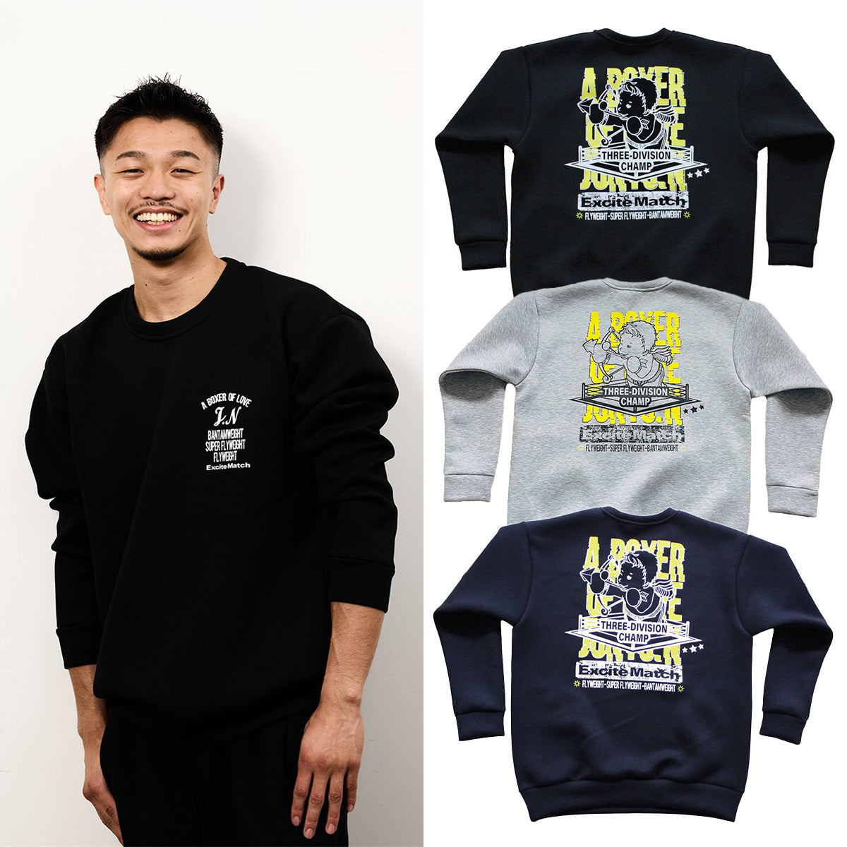 【JUNTO NAKATANI × ExciteMatch】3階級制覇 ダンボールニット クルーネックスウェット