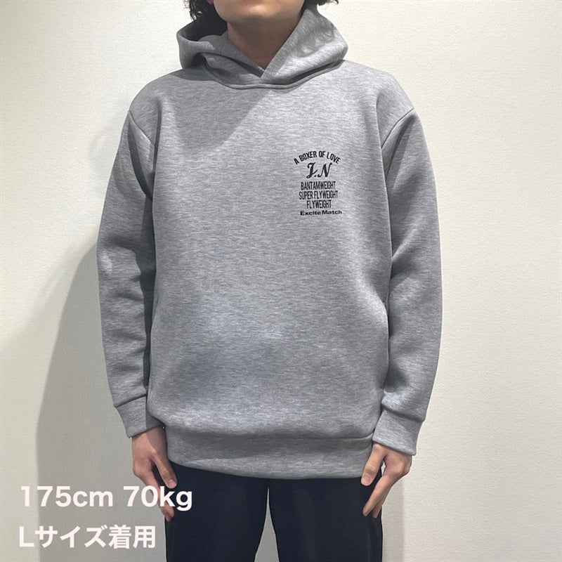 JUNTO NAKATANI × ExciteMatch】3階級制覇 ダンボールニット パーカー