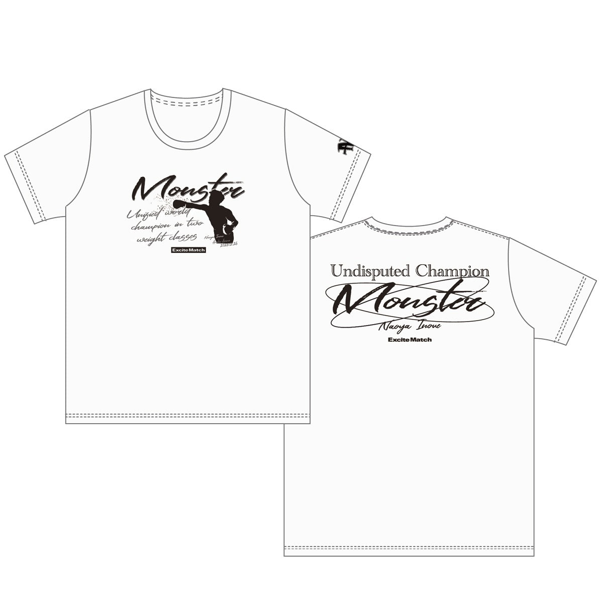 【NAOYA INOUE × ExciteMatch】MONSTER 井上尚弥 vs マーロン・タパレス戦 Tシャツ（ホワイト）